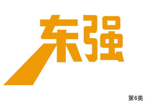 �|��-��6�